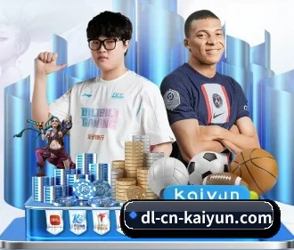 开云体育 APP | kaiyun